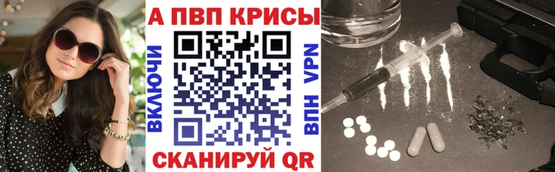 Как найти наркотики Солнечногорск МАРИХУАНА СОЛЬ ГАШ