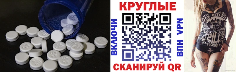 Ecstasy MDMA  mega ONION  Солнечногорск  цена наркотик 