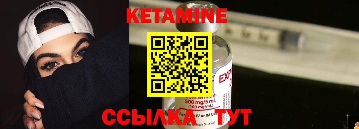 Кокаин Солнечногорск