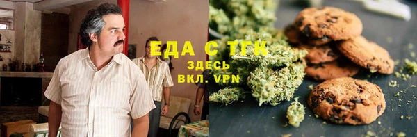 СК Иннополис