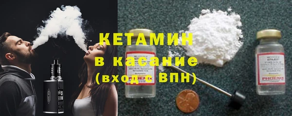 эйфоретик Инта