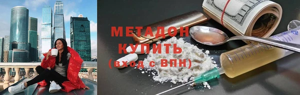 СК Иннополис