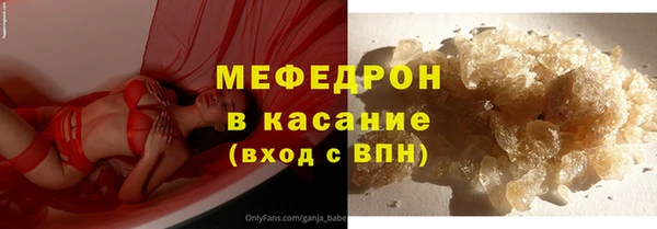 бошки Семёнов