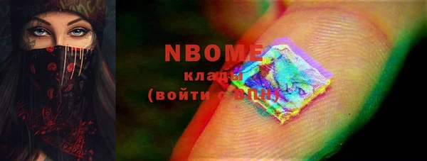 СК Иннополис