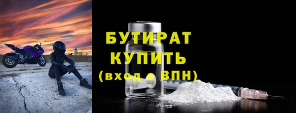 мет Семилуки