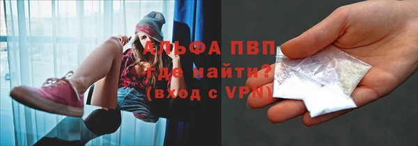 героин Инсар