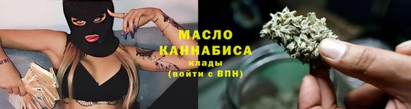 эйфоретик Инта