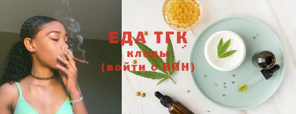 героин Инсар