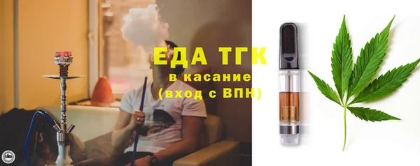 эйфоретик Инта