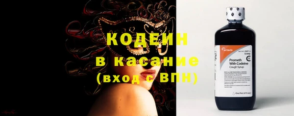 mix Семикаракорск