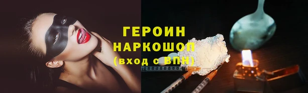 СК Иннополис