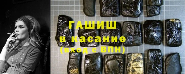 героин Инсар