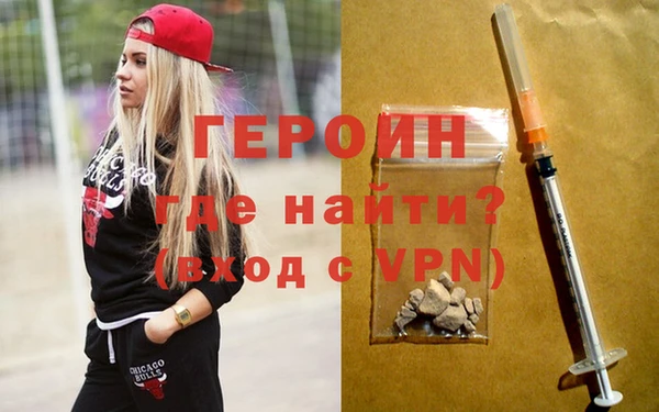СК Иннополис