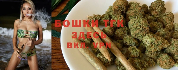 СК Иннополис