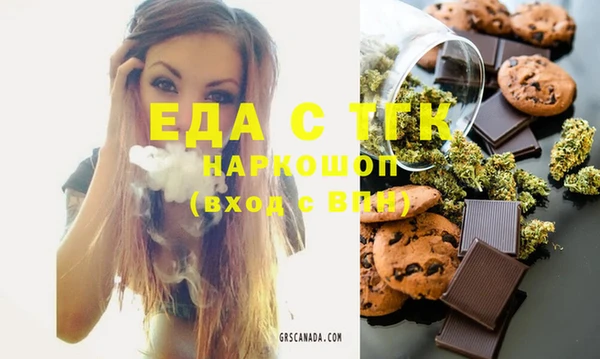 СК Иннополис