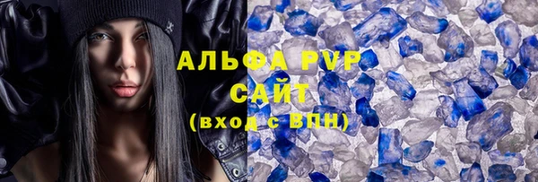 СК Иннополис