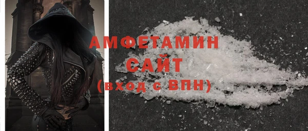 СК Иннополис