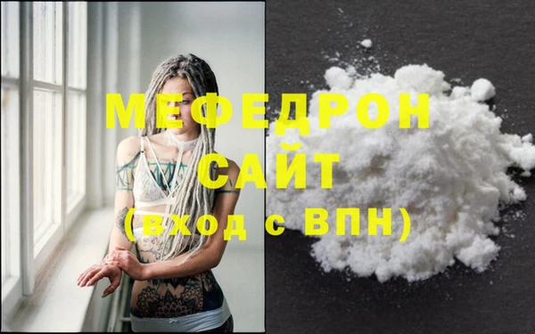 героин Инсар