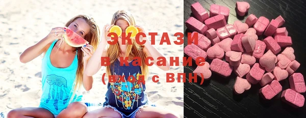 героин Инсар