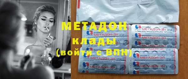 СК Иннополис