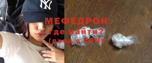 СК Иннополис