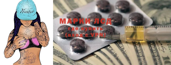 СК Иннополис