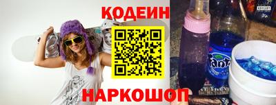 jwh Краснокаменск