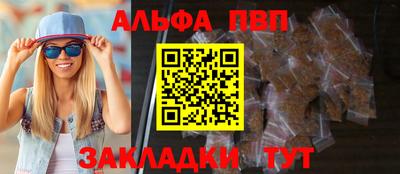 прущие крисы Будённовск