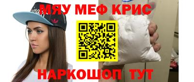 a pvp Краснознаменск