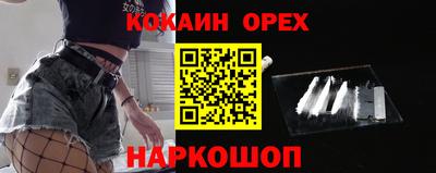 a pvp Краснознаменск