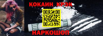 a pvp Краснознаменск