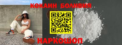 дурь Краснодар