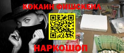 дурь Краснодар