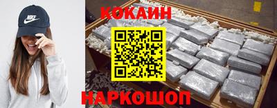 дурь Краснодар