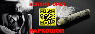 a pvp Краснознаменск