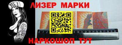 a pvp Краснознаменск