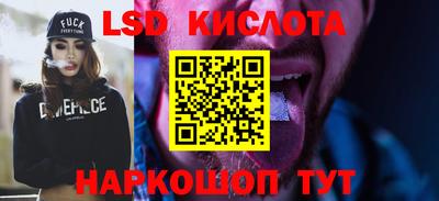 jwh Краснокаменск