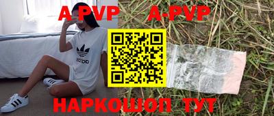 мефедрон мука Бугуруслан