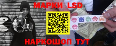 a pvp Краснознаменск