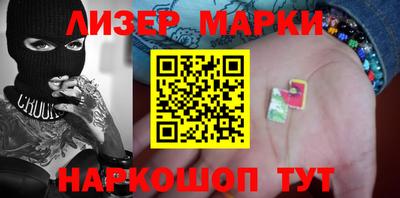 прущие крисы Будённовск