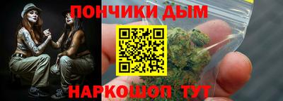 jwh Краснокаменск