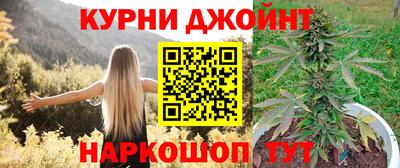 дурь Краснодар
