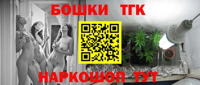 дурь Краснодар