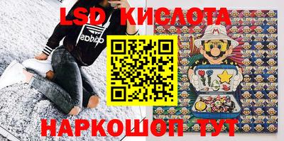 мефедрон мука Бугуруслан