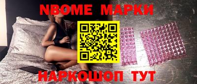 дурь Краснодар