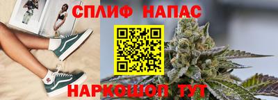 jwh Краснокаменск