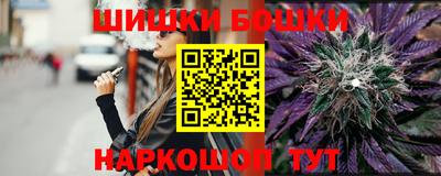 дурь Краснодар