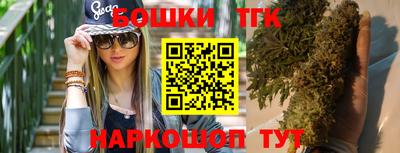 jwh Краснокаменск