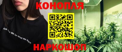 jwh Краснокаменск