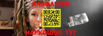 прущие крисы Будённовск